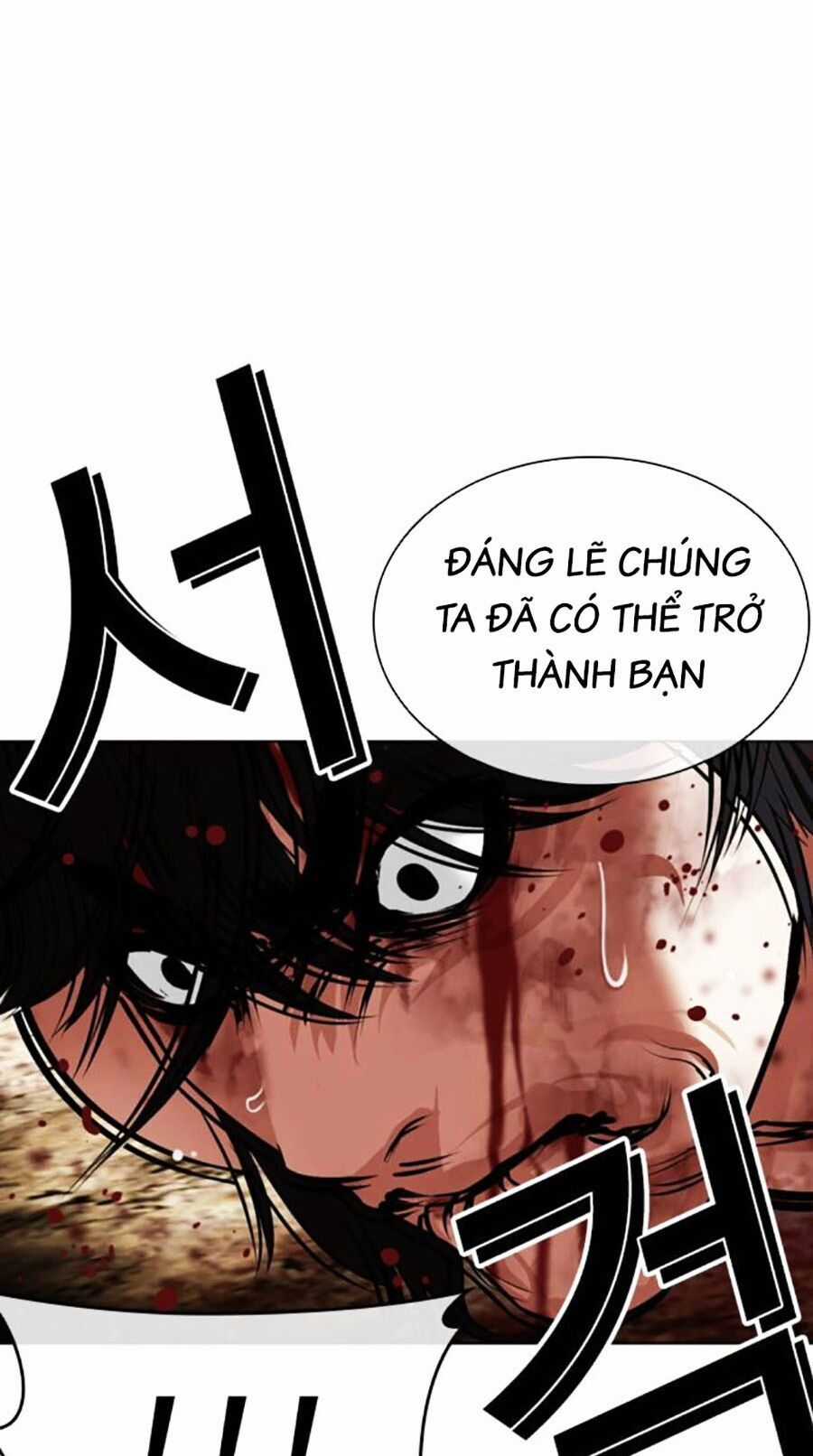 Lookism Chapter 492 trang 104