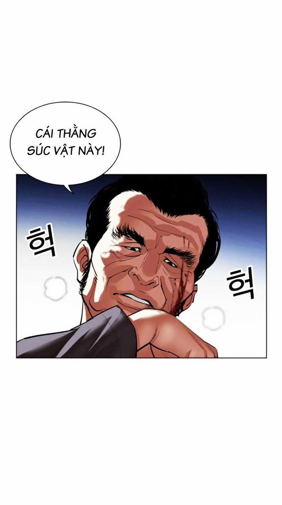 Lookism Chapter 492 trang 109