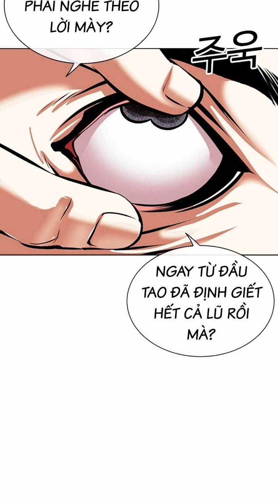 Lookism Chapter 492 trang 115