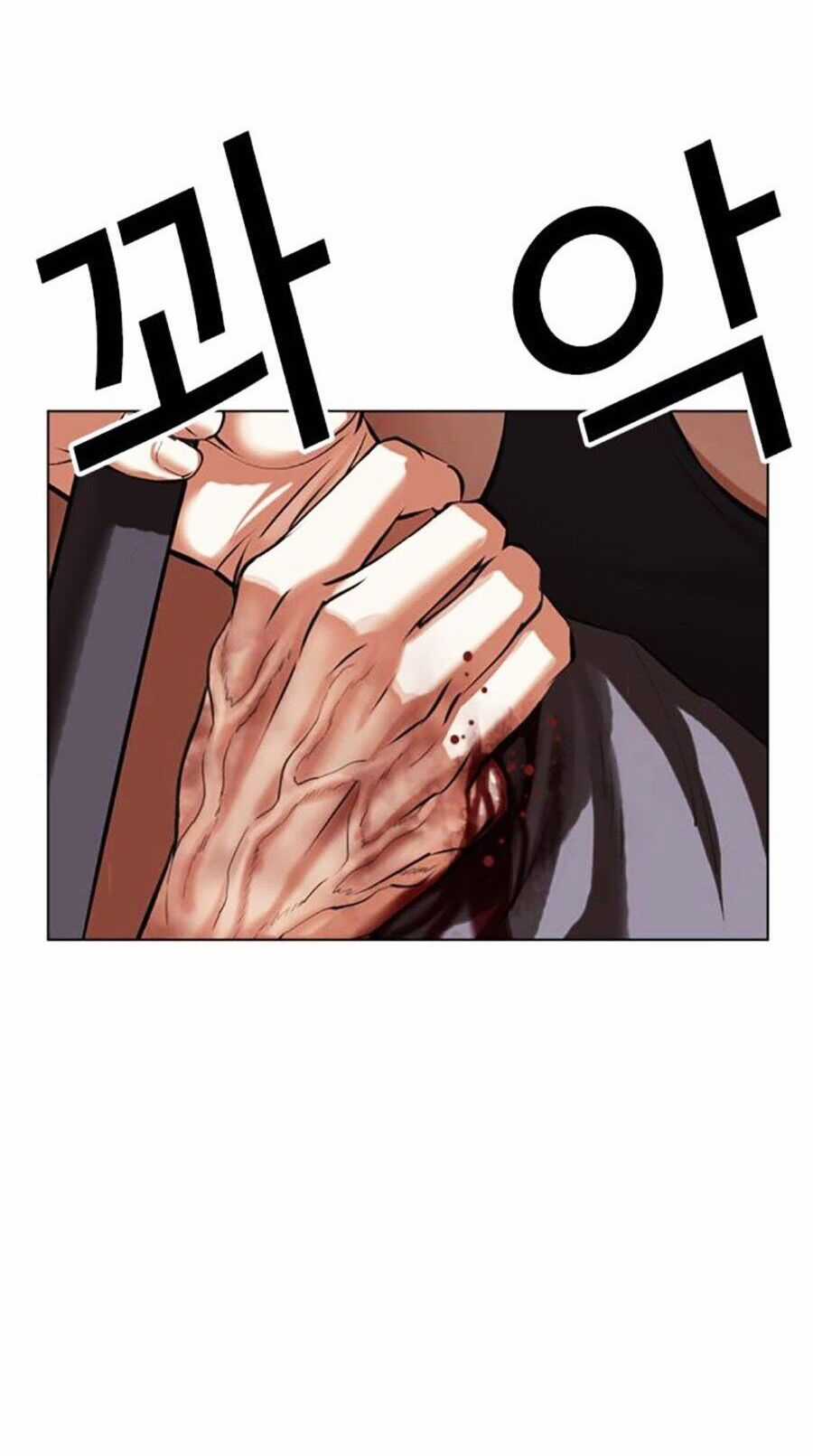 Lookism Chapter 492 trang 119