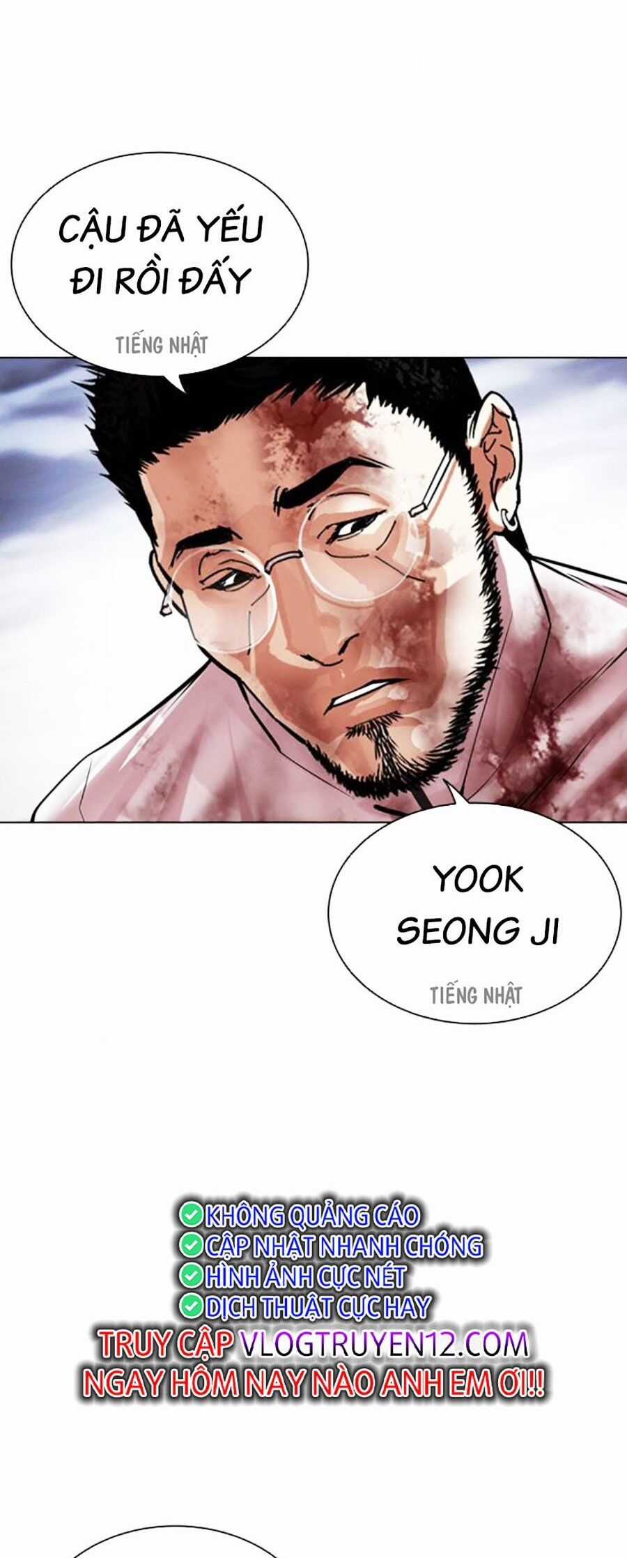 Lookism Chapter 492 trang 122