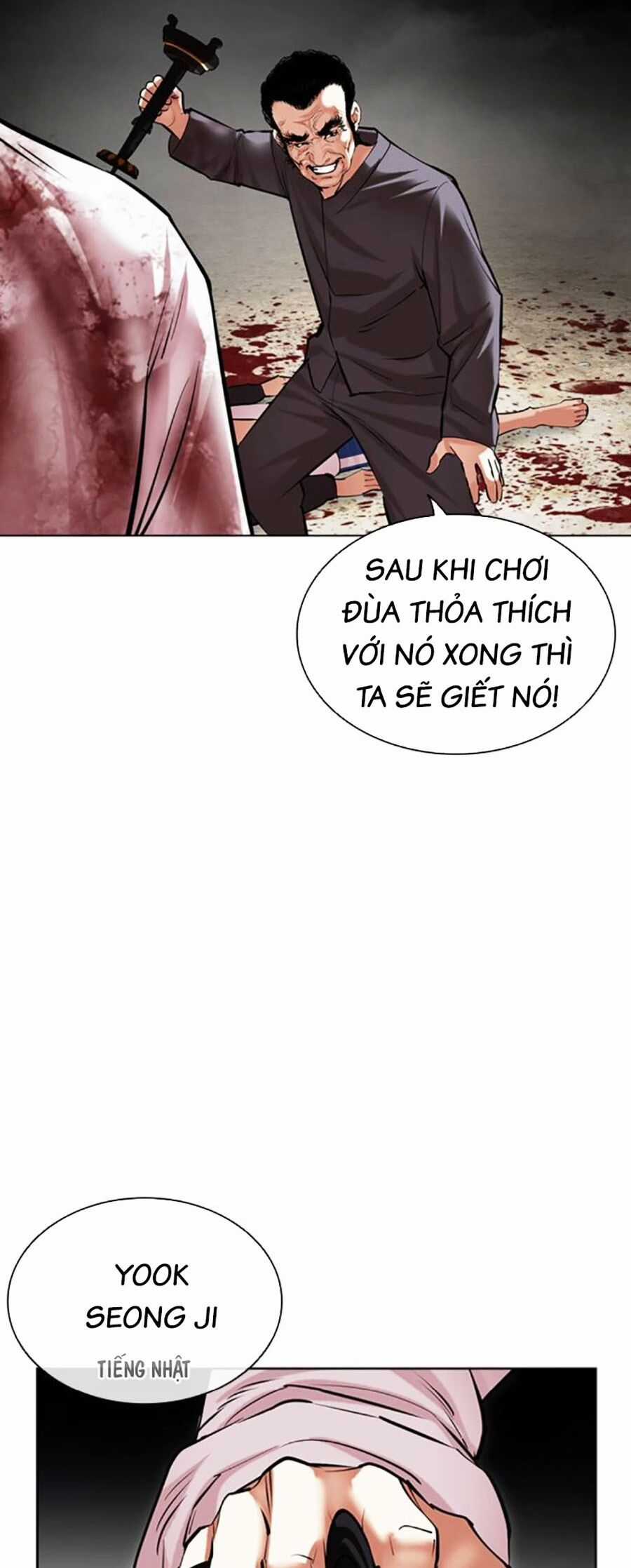 Lookism Chapter 492 trang 124