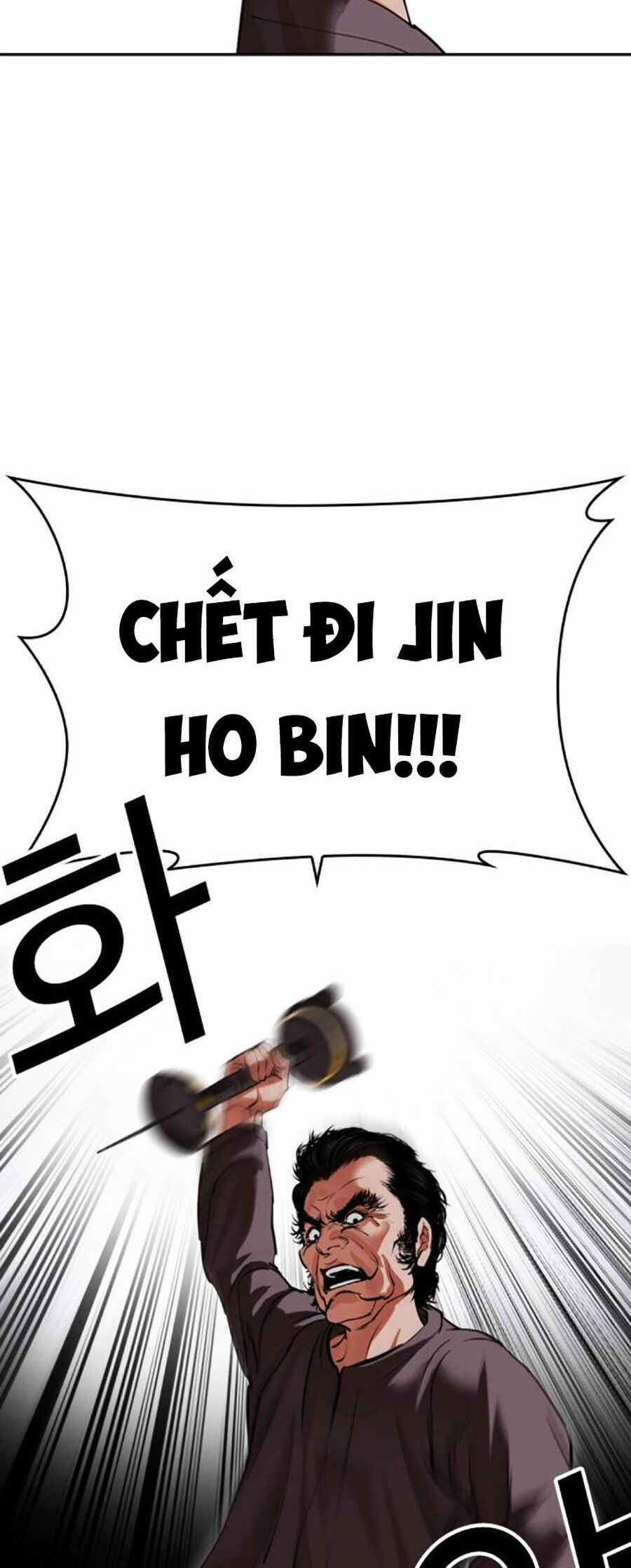 Lookism Chapter 492 trang 128
