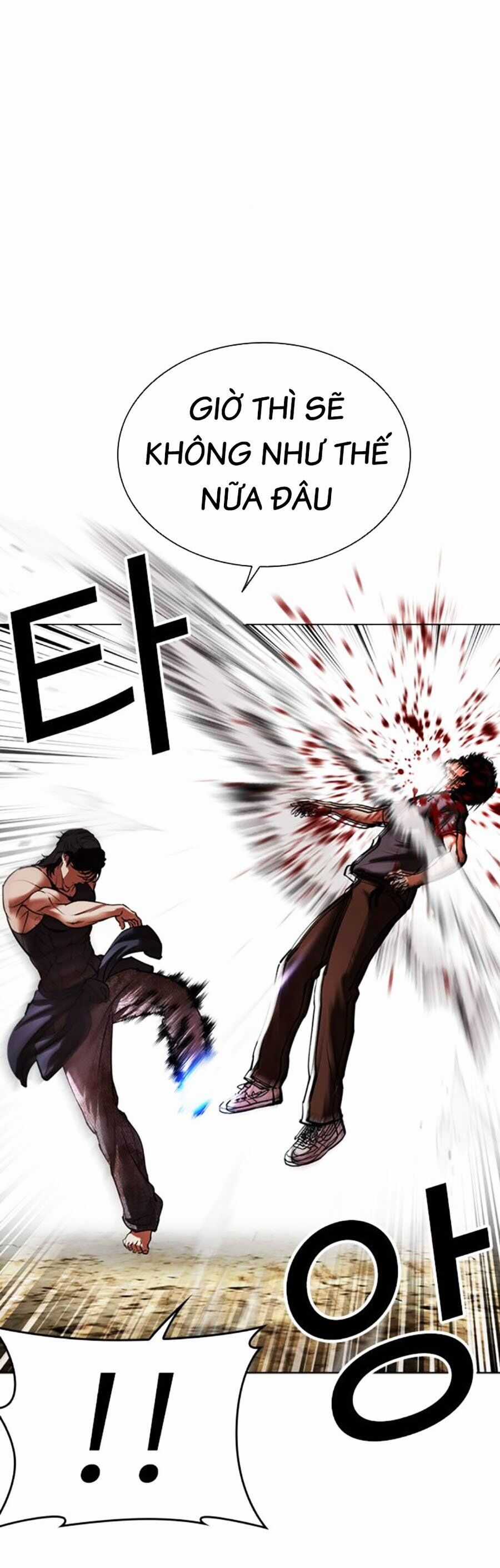 Lookism Chapter 492 trang 13