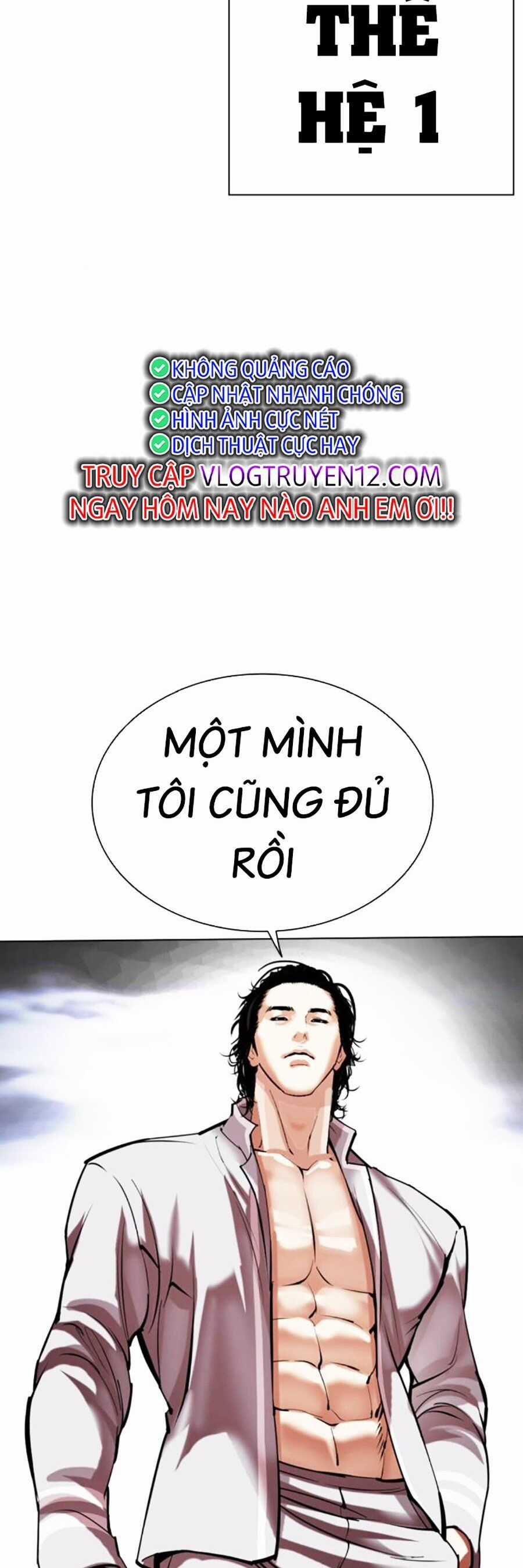 Lookism Chapter 492 trang 138