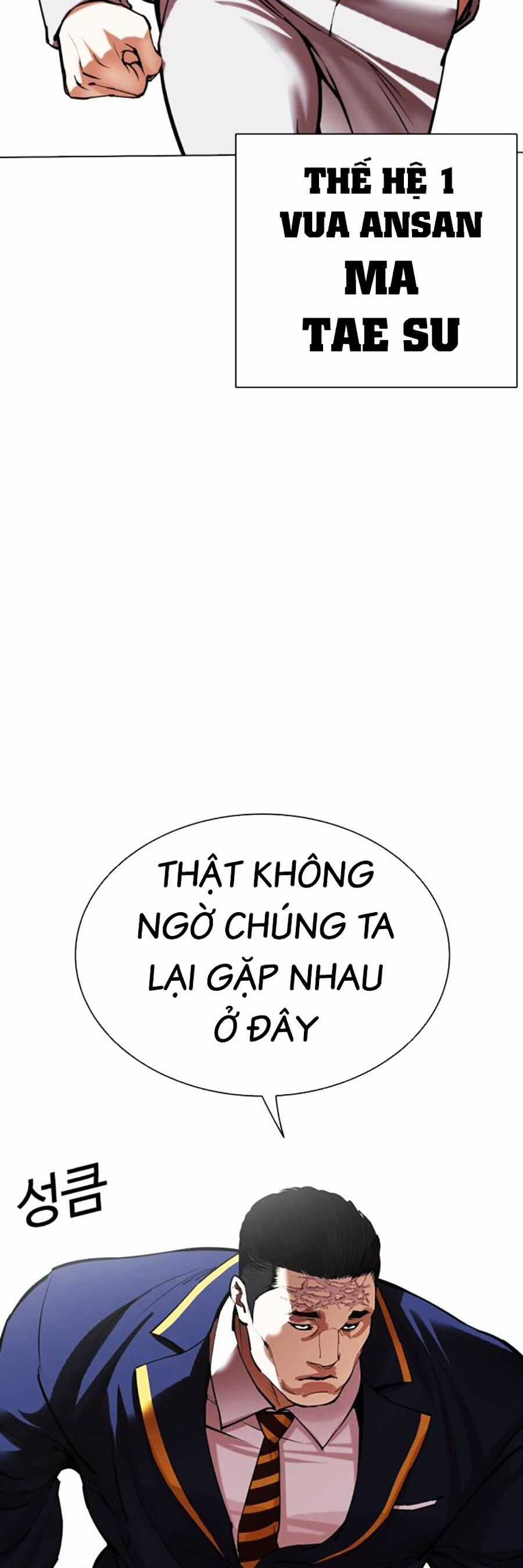 Lookism Chapter 492 trang 139