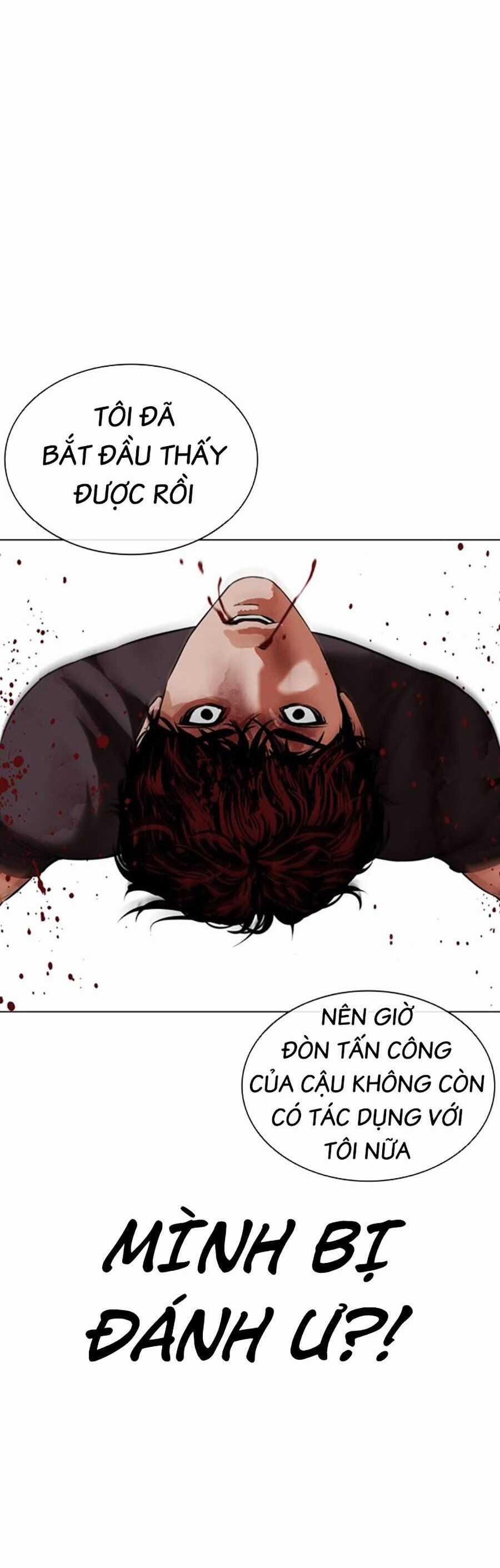 Lookism Chapter 492 trang 14