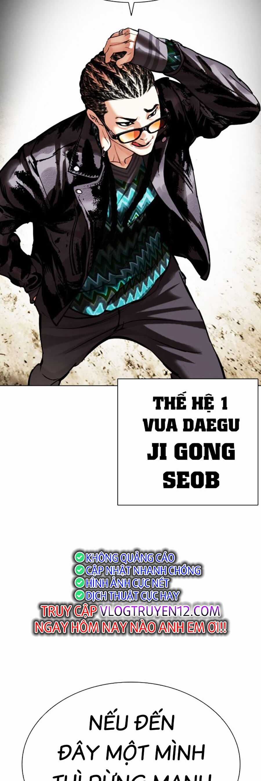 Lookism Chapter 492 trang 142