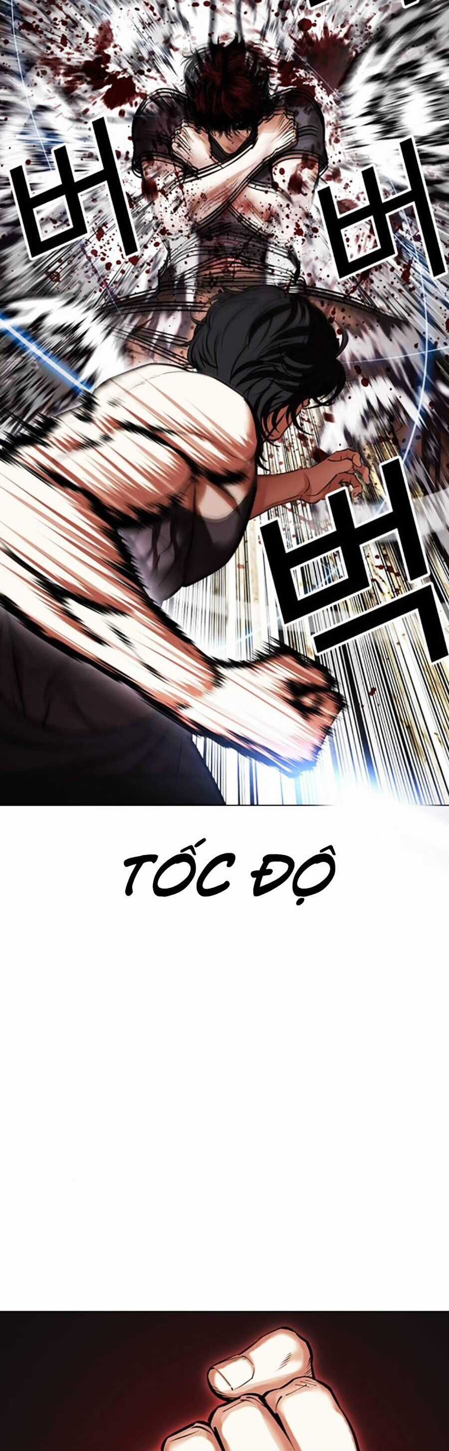 Lookism Chapter 492 trang 16