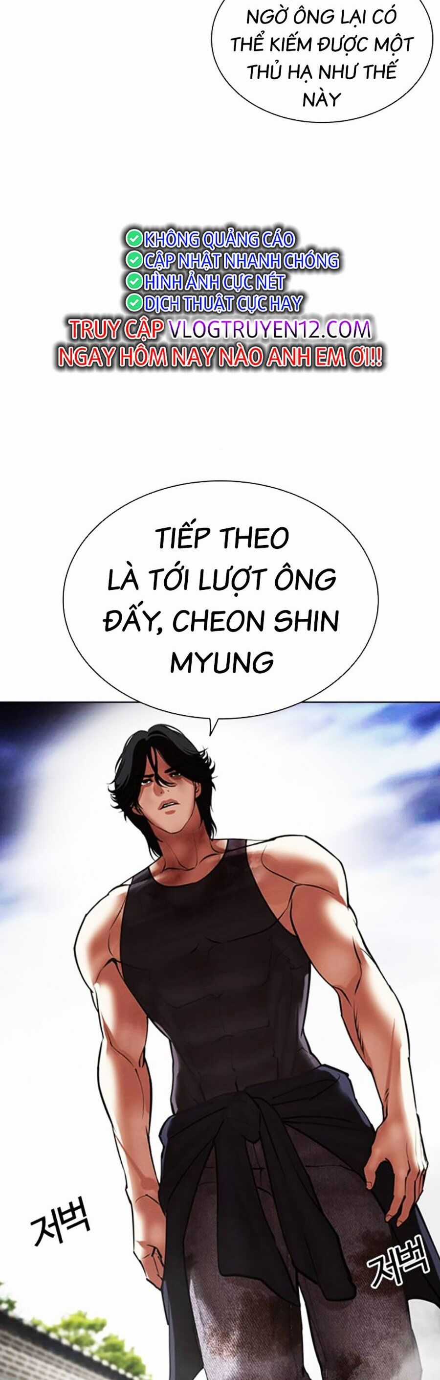 Lookism Chapter 492 trang 2