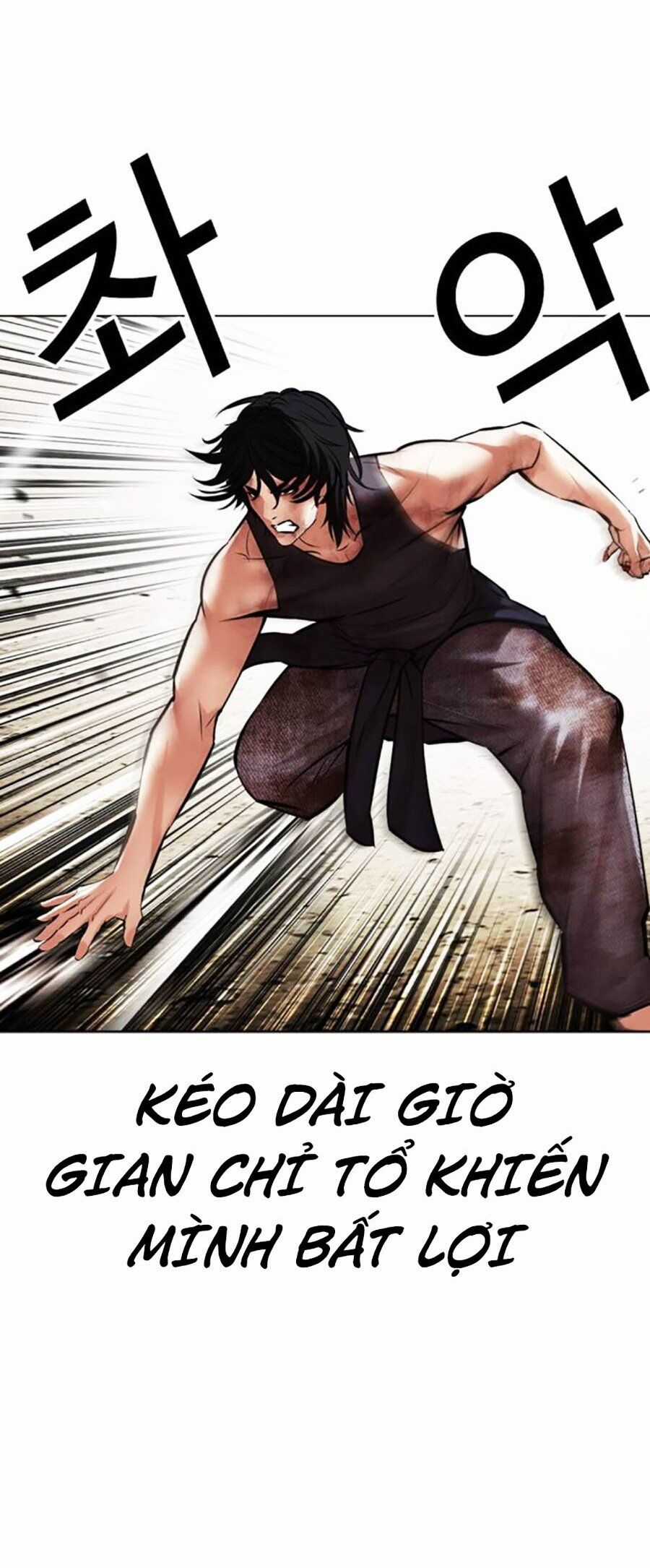 Lookism Chapter 492 trang 46