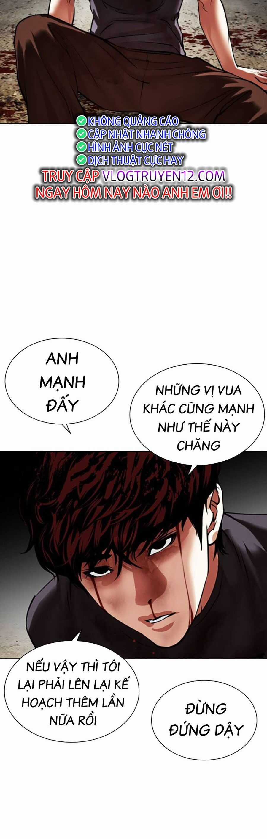 Lookism Chapter 492 trang 5