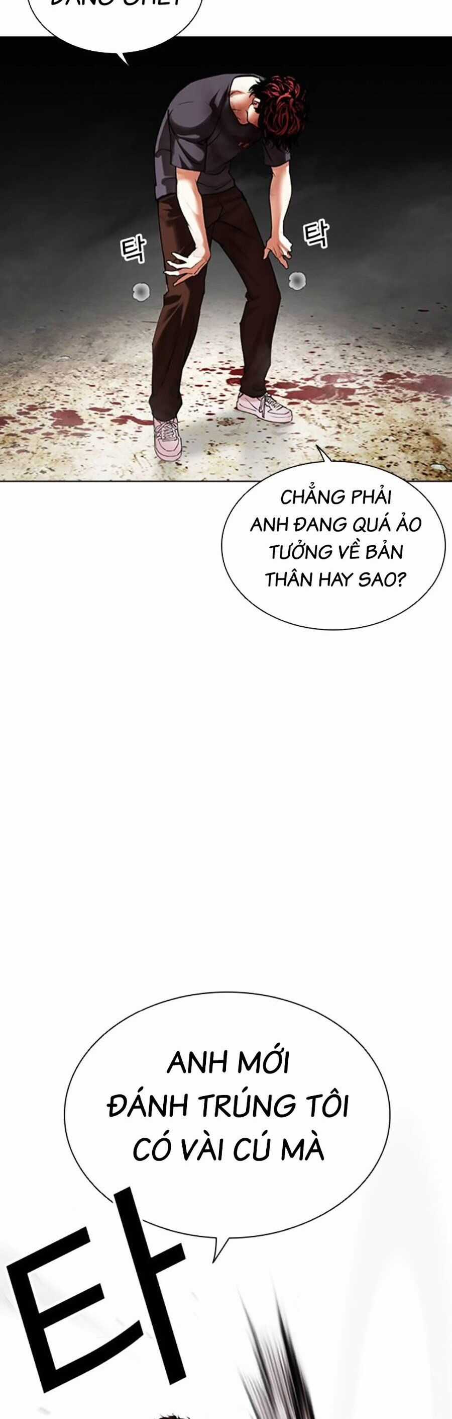Lookism Chapter 492 trang 7