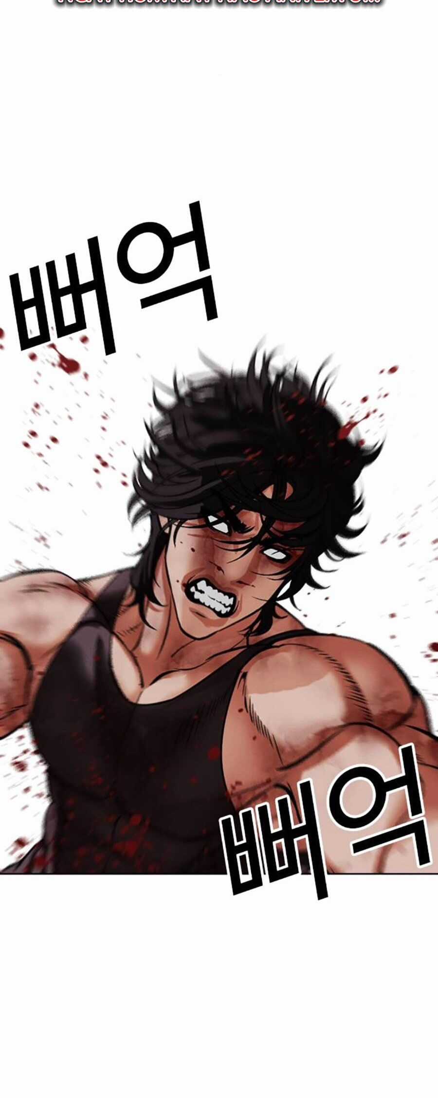 Lookism Chapter 492 trang 79