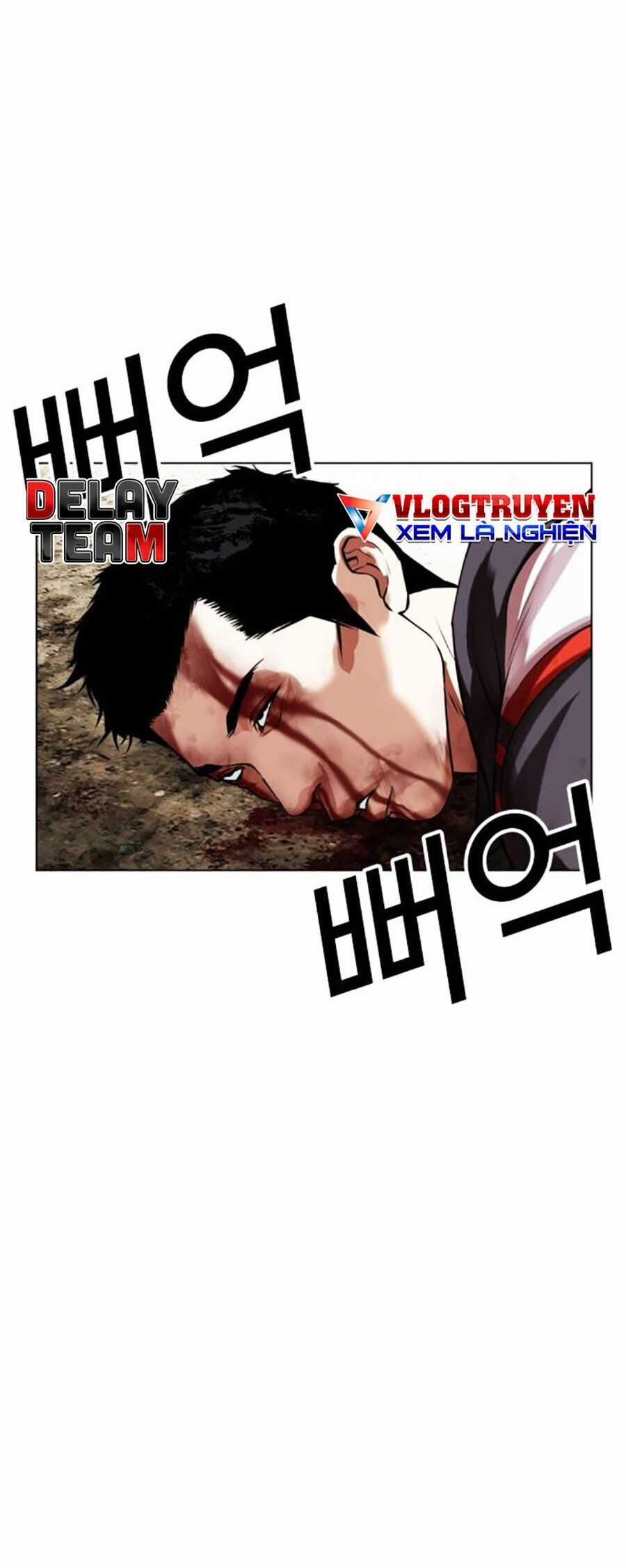 Lookism Chapter 492 trang 80