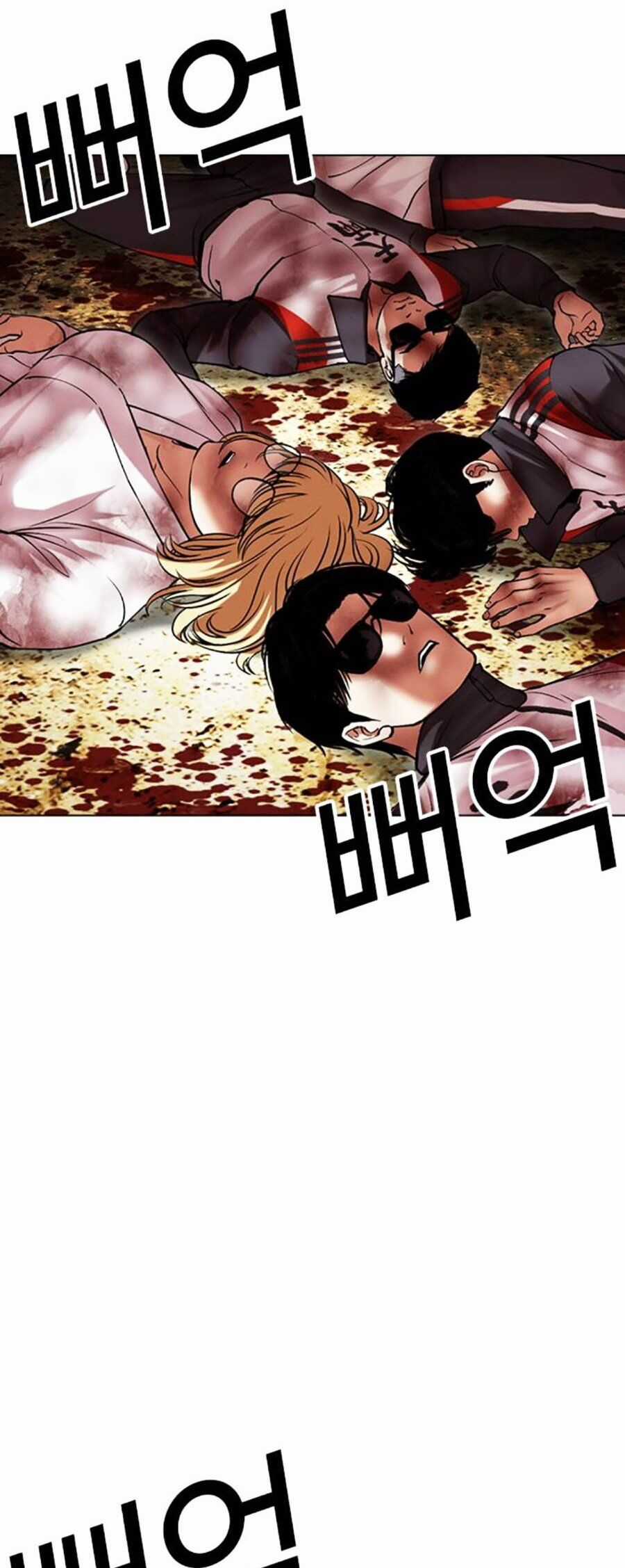 Lookism Chapter 492 trang 81