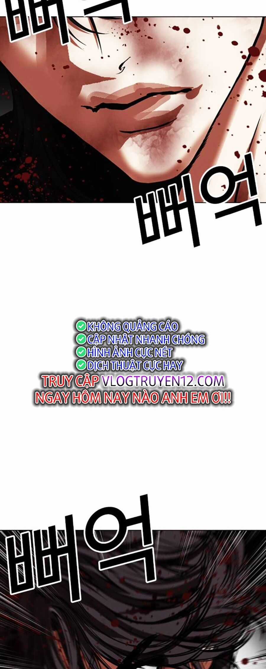 Lookism Chapter 492 trang 82