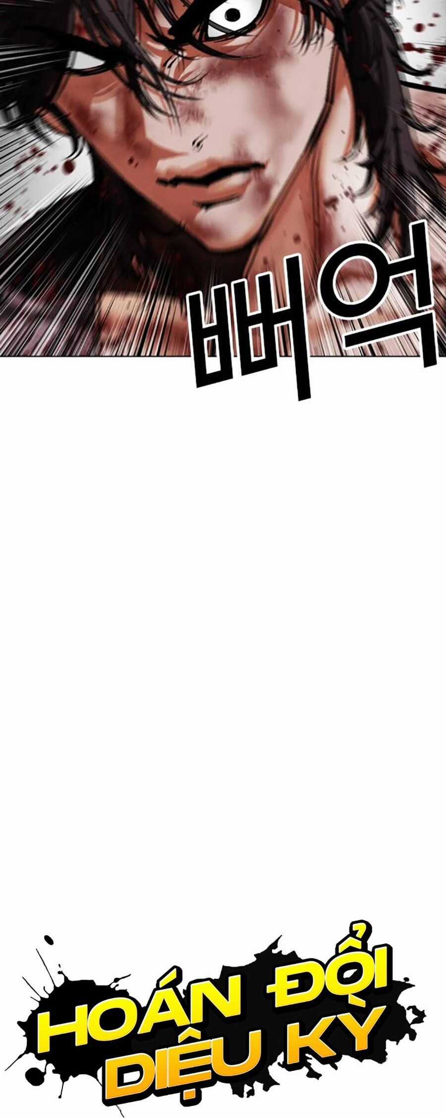 Lookism Chapter 492 trang 83