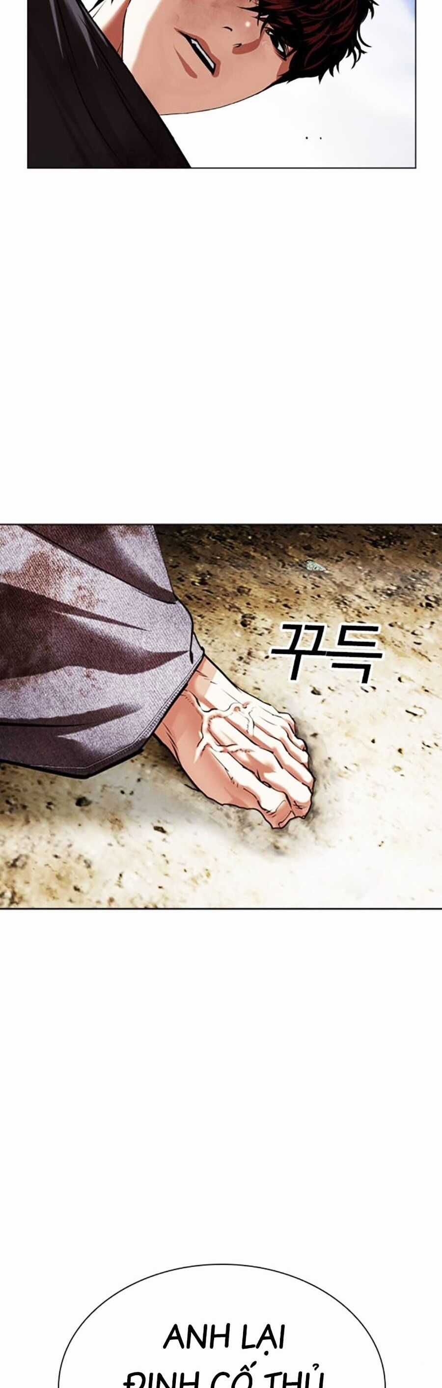 Lookism Chapter 492 trang 9
