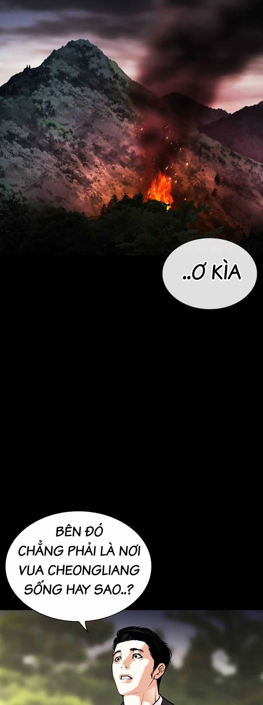 Lookism Chapter 493 trang 10