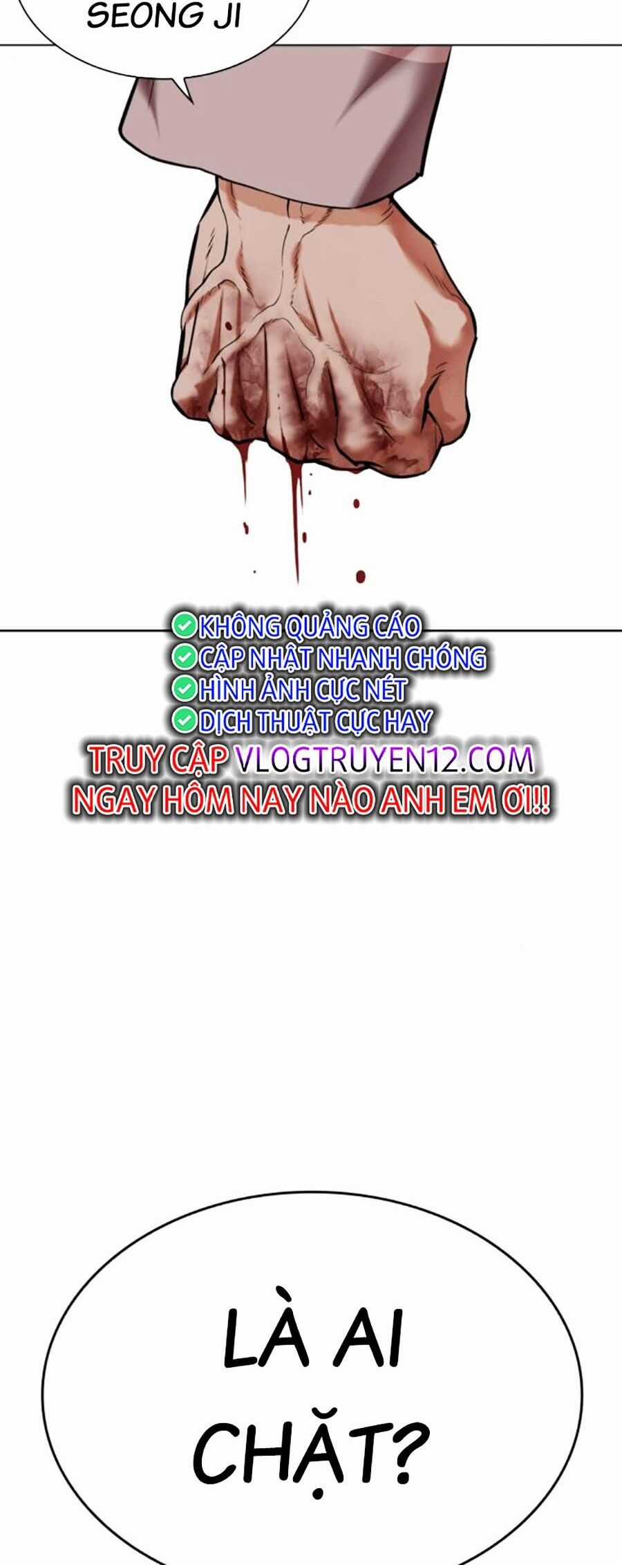 Lookism Chapter 493 trang 110