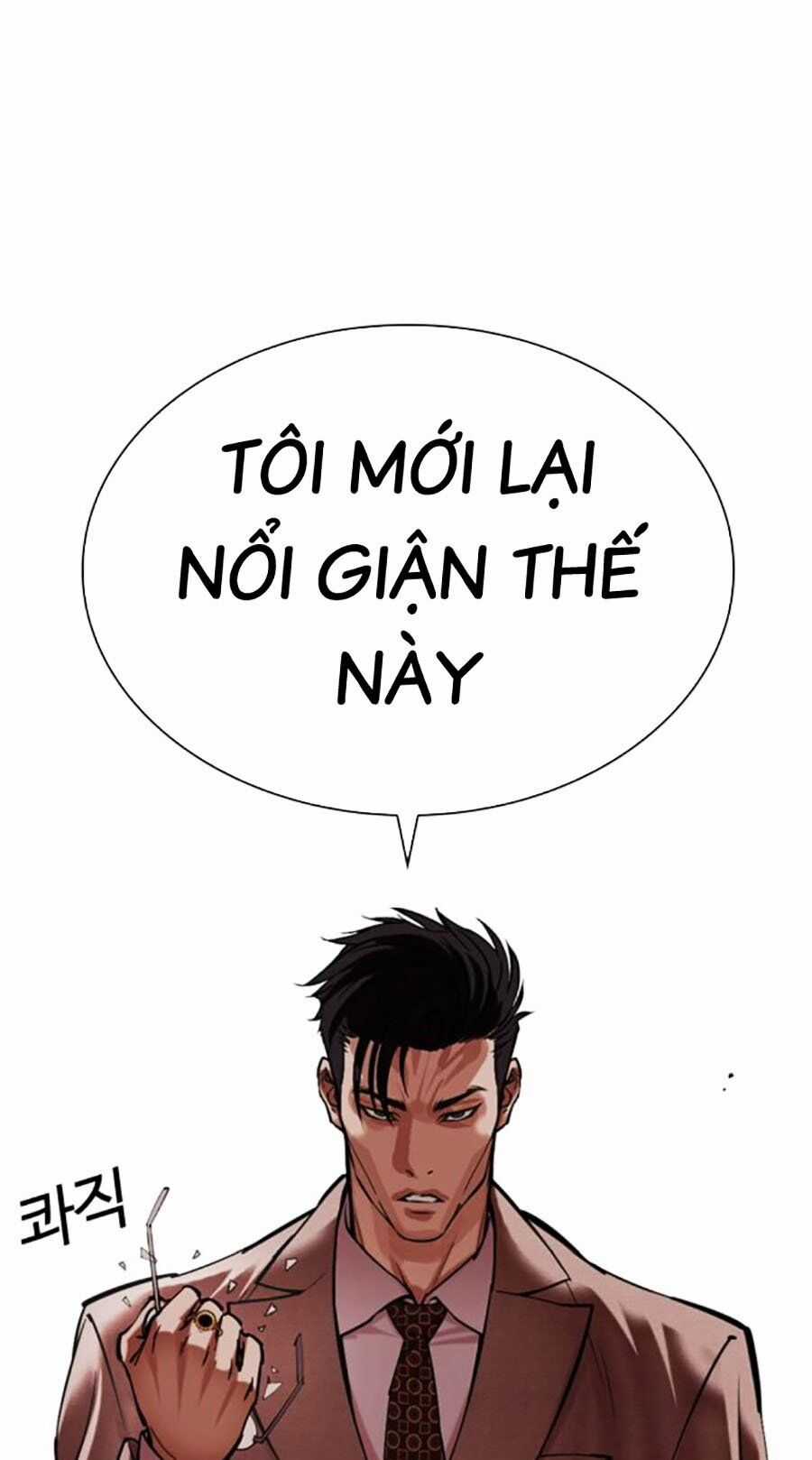 Lookism Chapter 493 trang 120