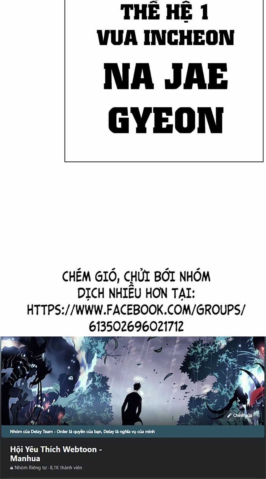 Lookism Chapter 493 trang 139