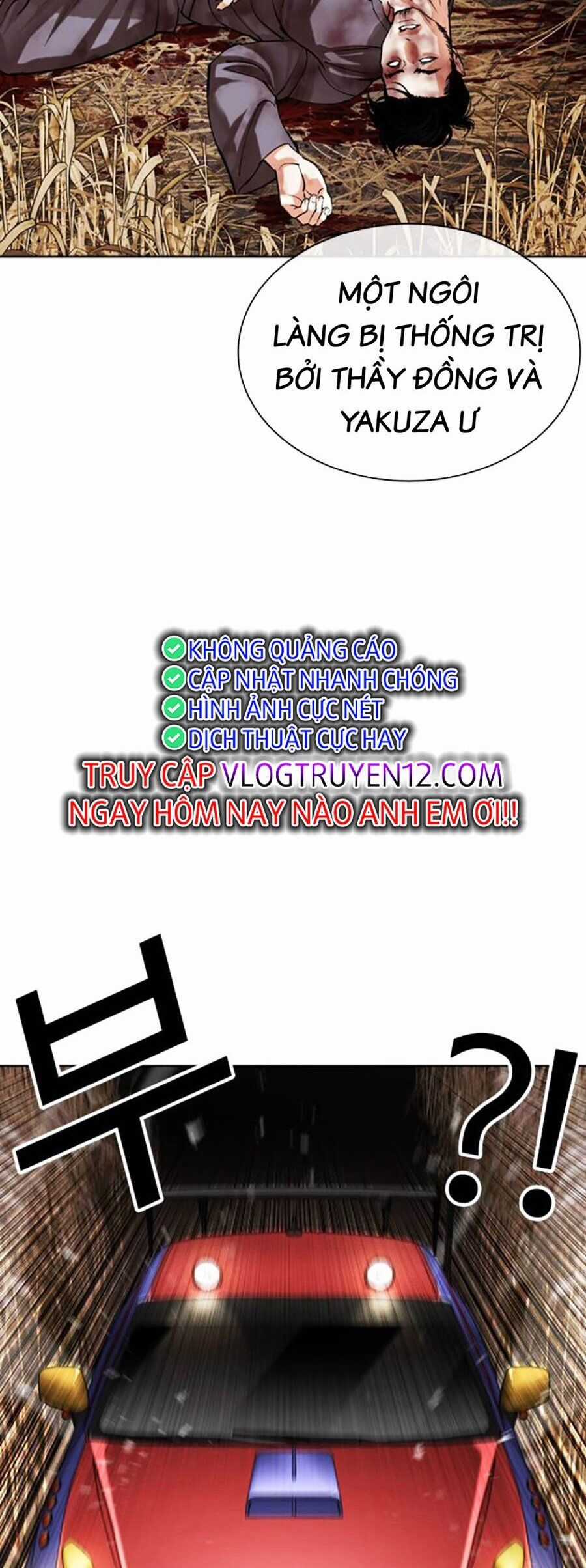 Lookism Chapter 493 trang 17