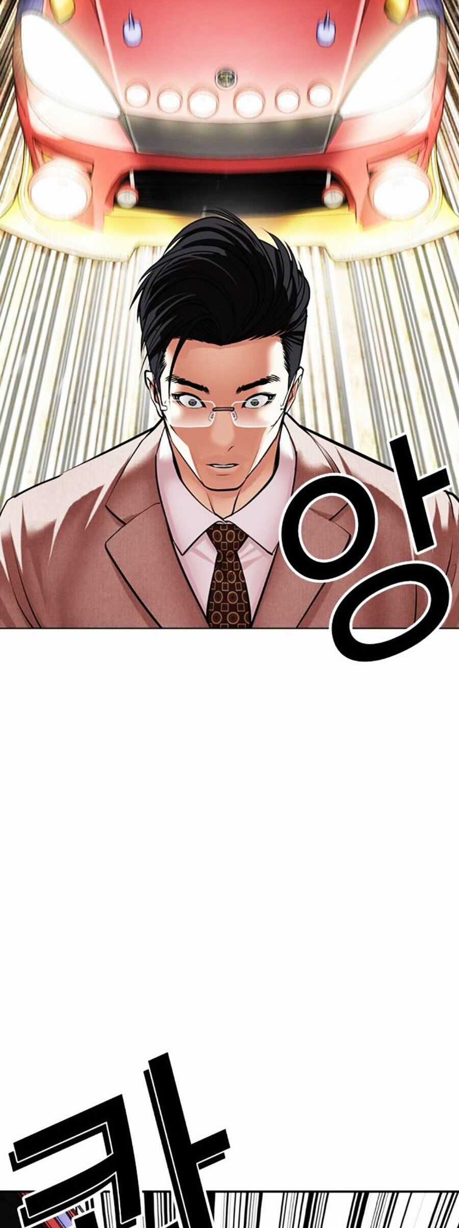 Lookism Chapter 493 trang 18