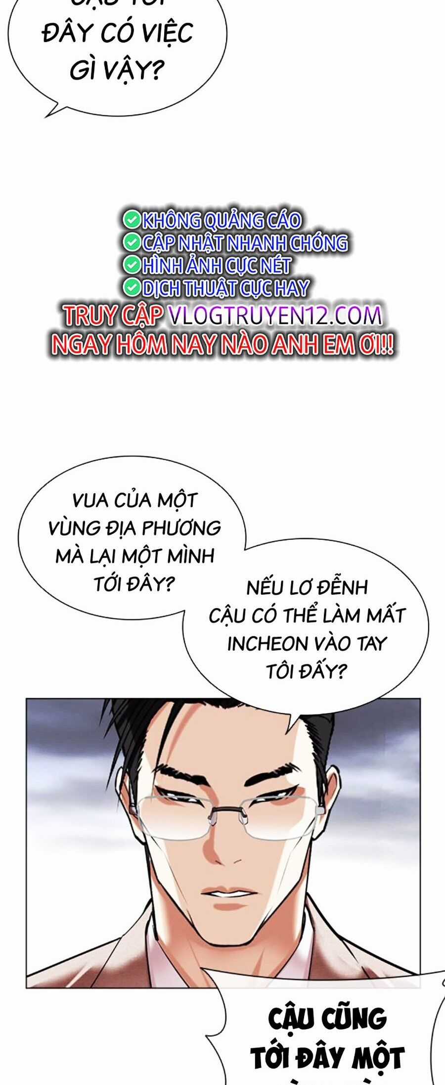 Lookism Chapter 493 trang 23