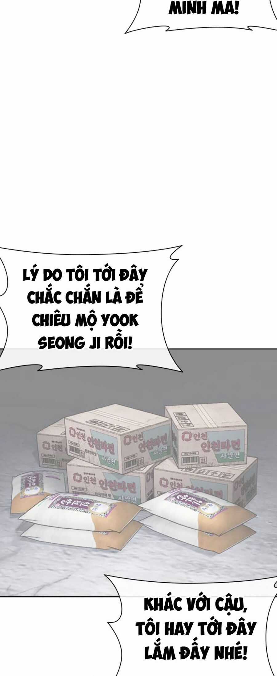 Lookism Chapter 493 trang 24
