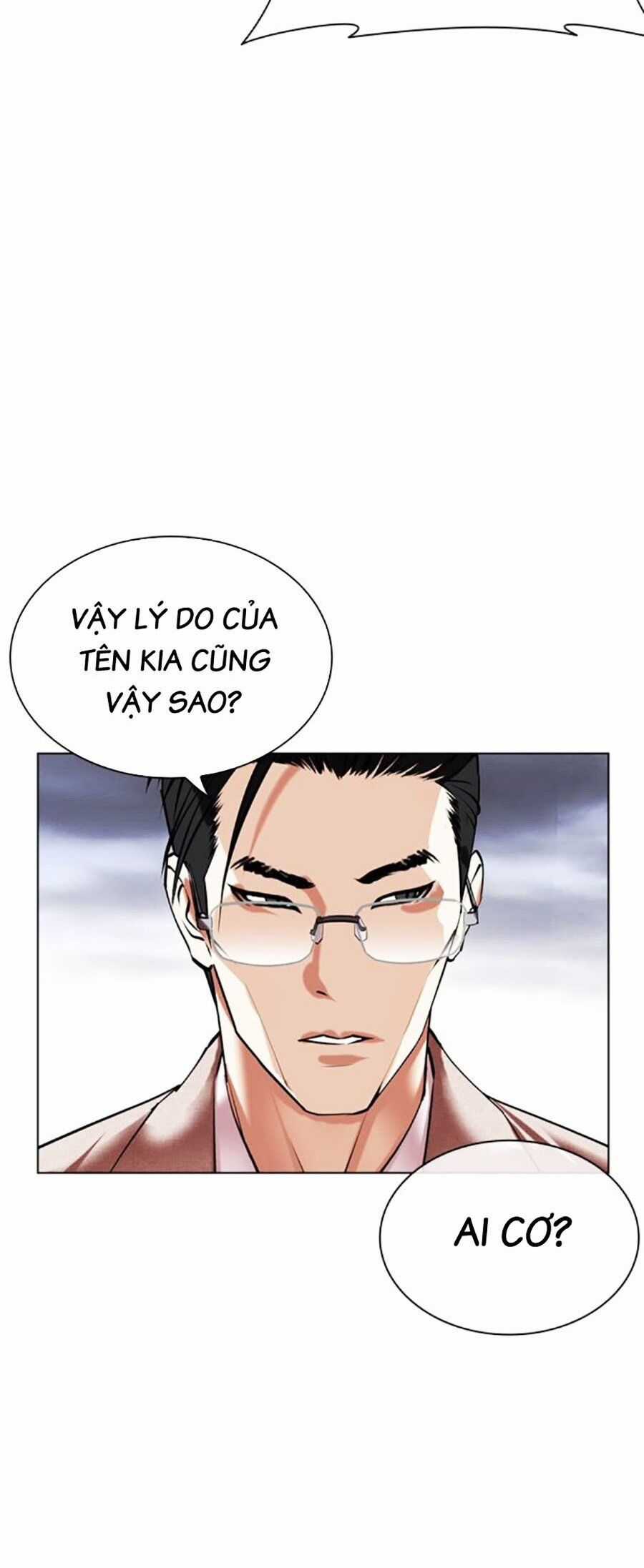 Lookism Chapter 493 trang 25