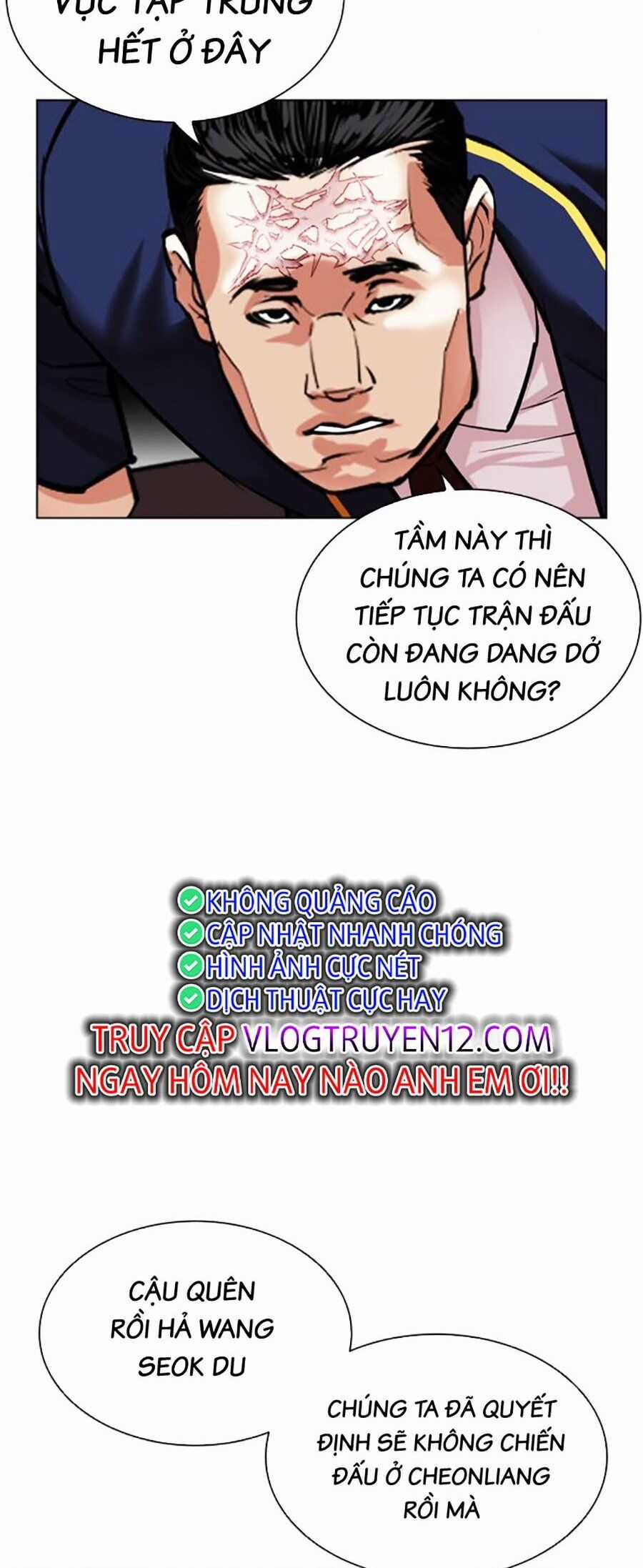 Lookism Chapter 493 trang 34