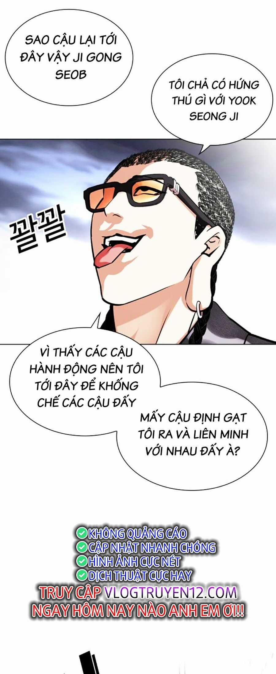 Lookism Chapter 493 trang 38