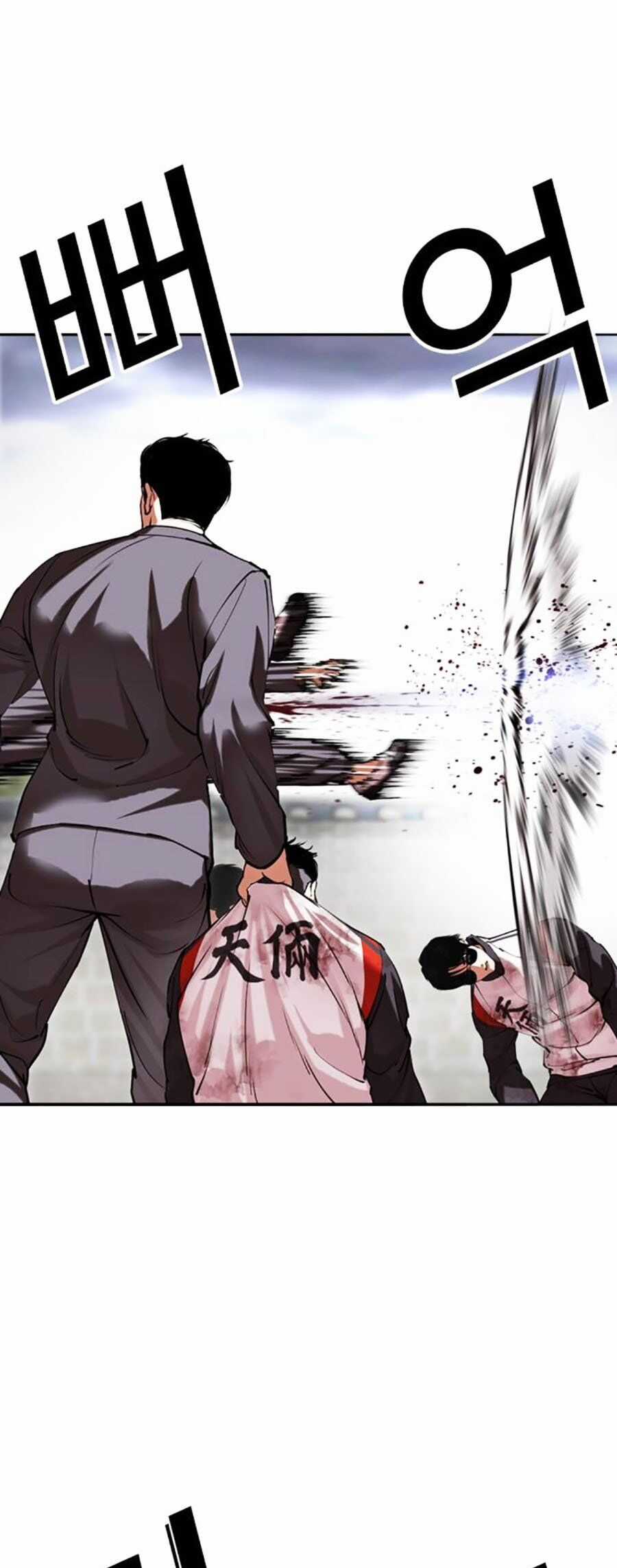 Lookism Chapter 493 trang 75