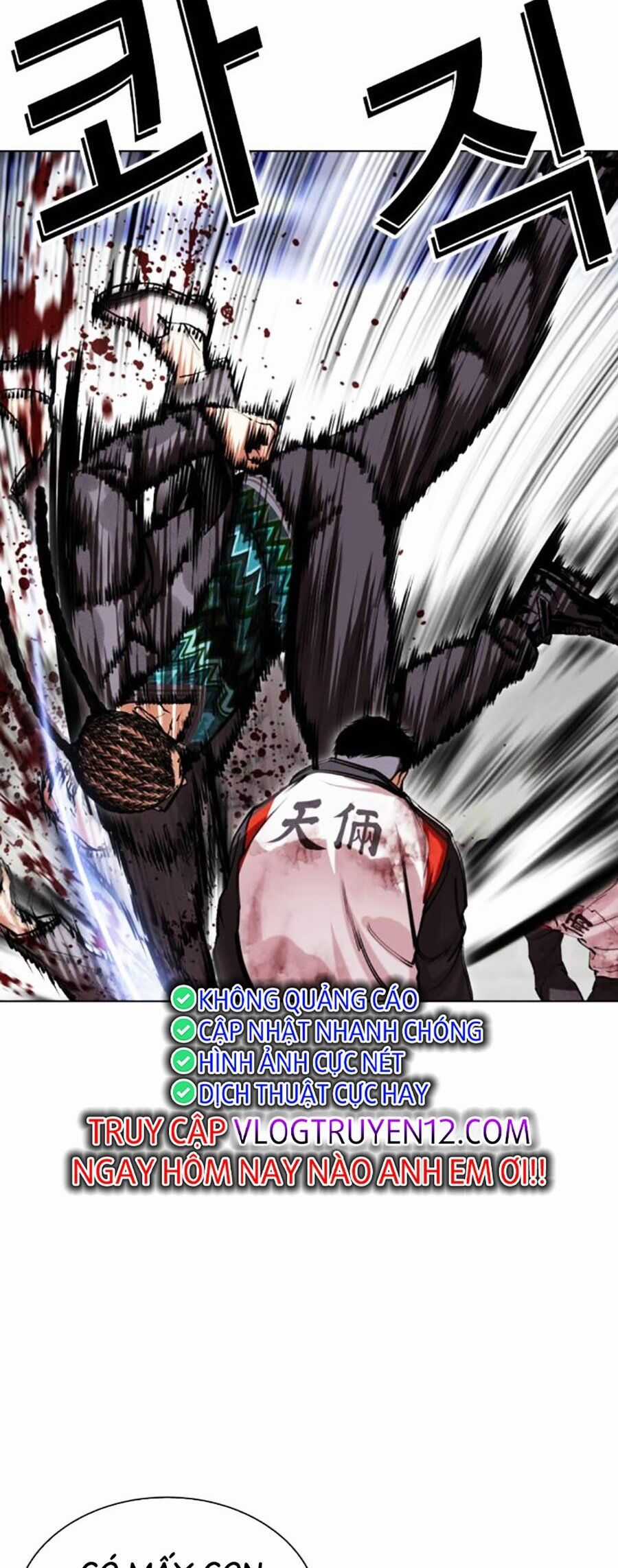 Lookism Chapter 493 trang 76