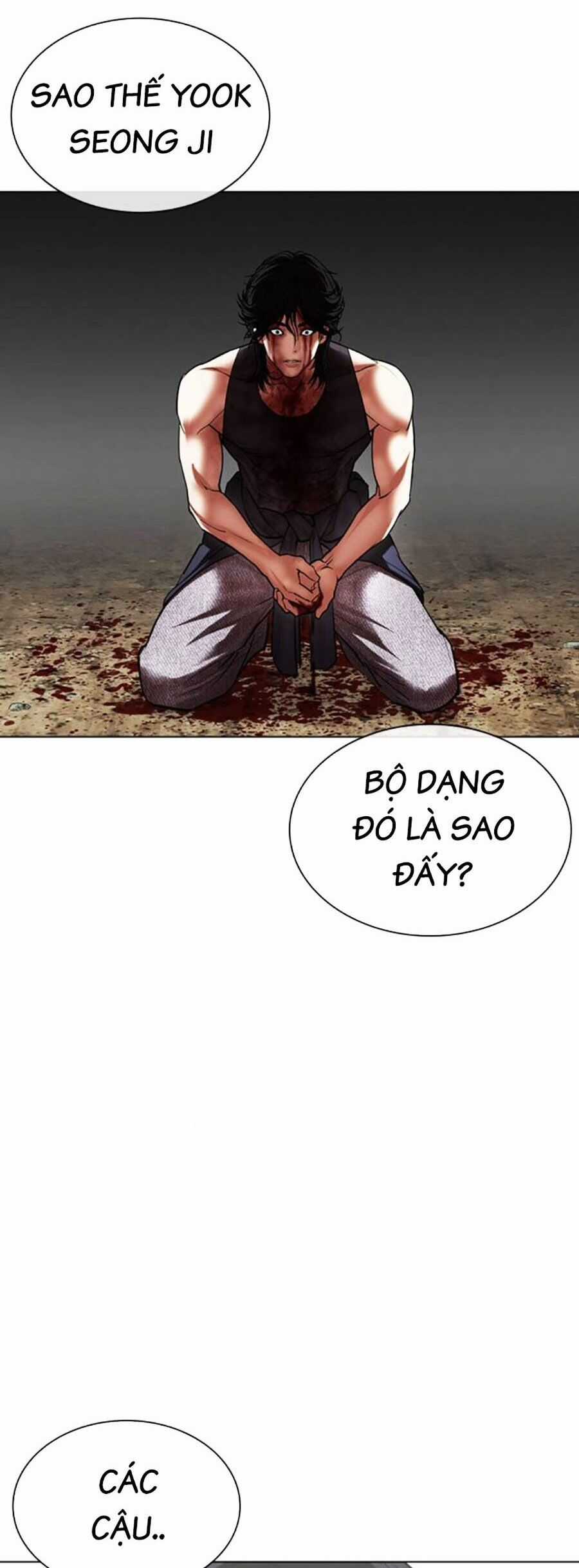 Lookism Chapter 493 trang 83