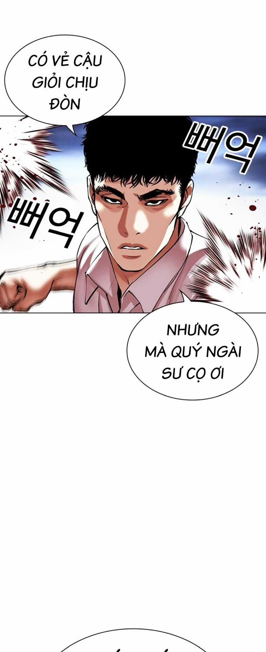 Lookism Chapter 494 trang 107