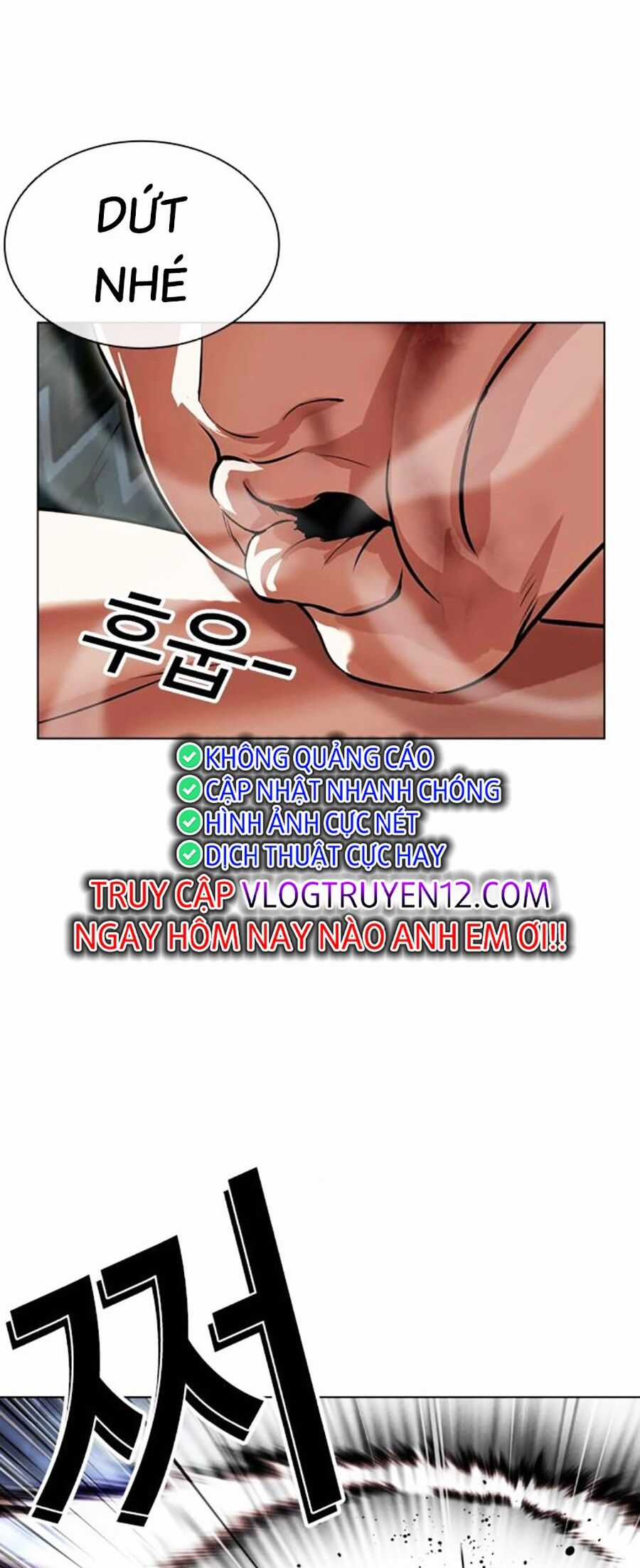 Lookism Chapter 494 trang 109