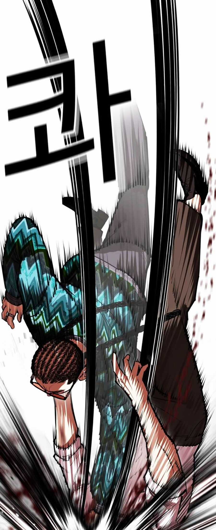 Lookism Chapter 494 trang 118