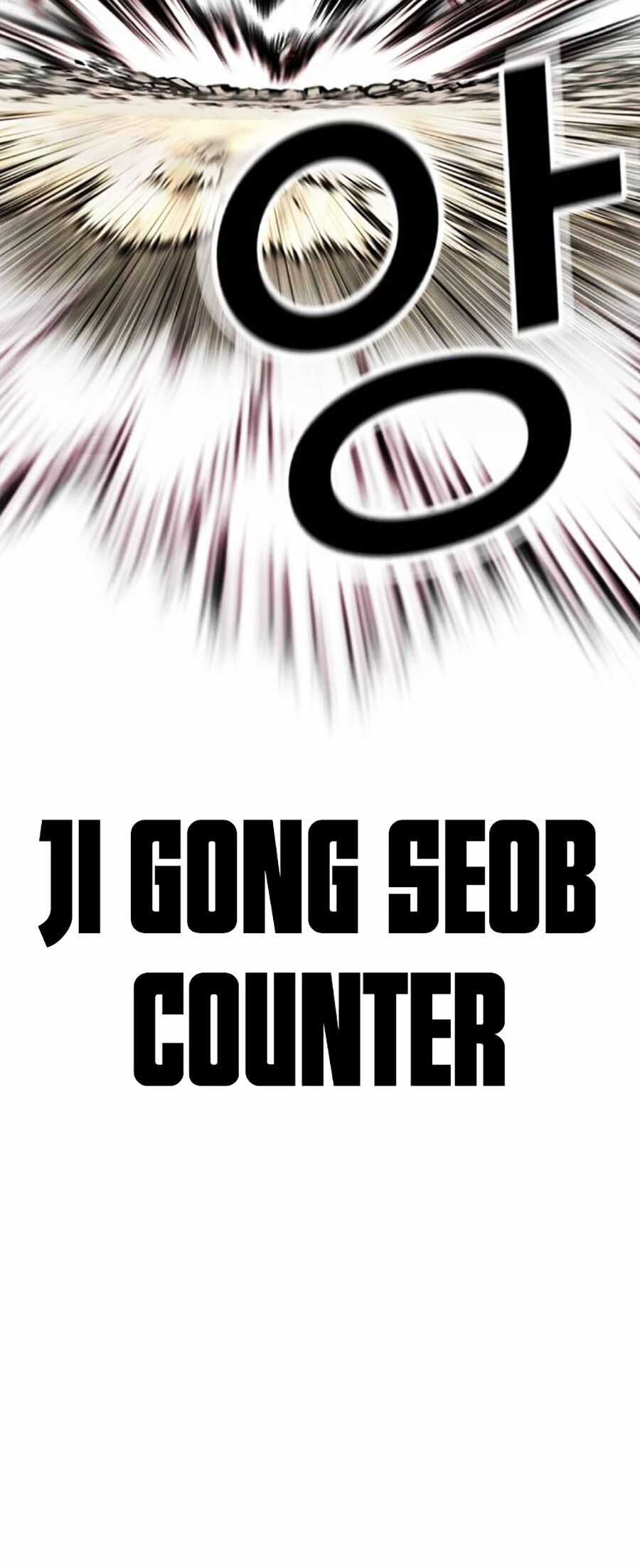 Lookism Chapter 494 trang 119