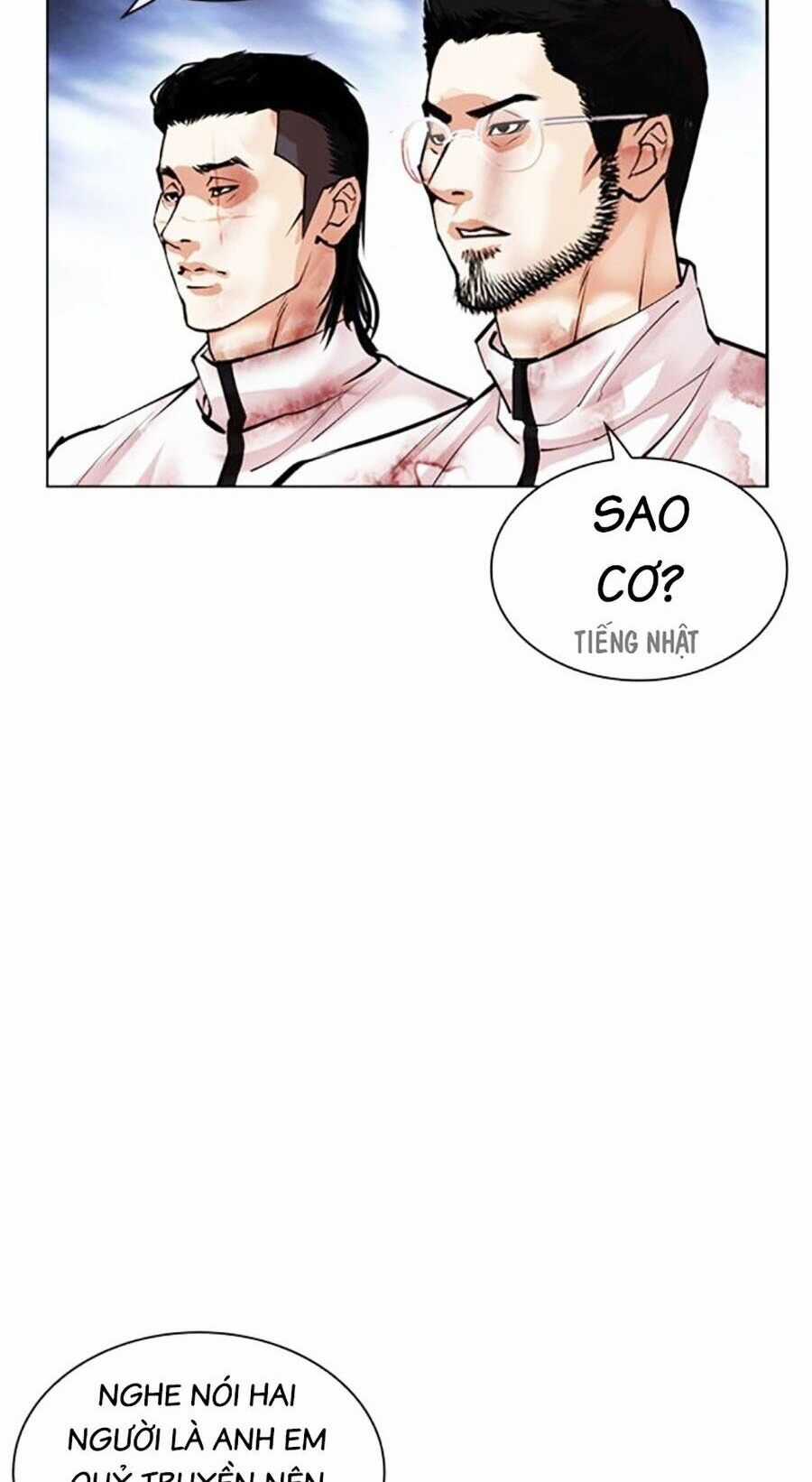 Lookism Chapter 494 trang 123