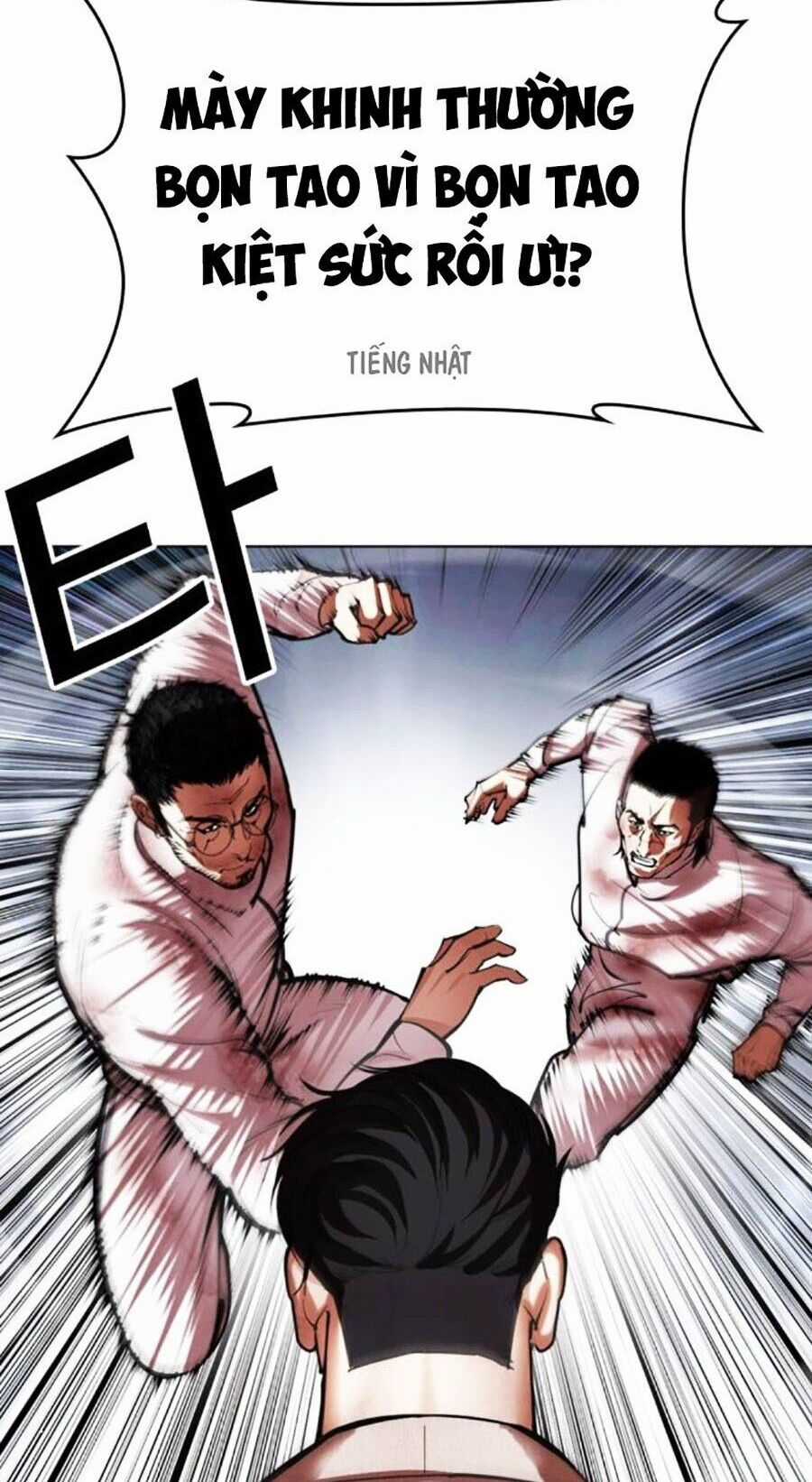 Lookism Chapter 494 trang 125