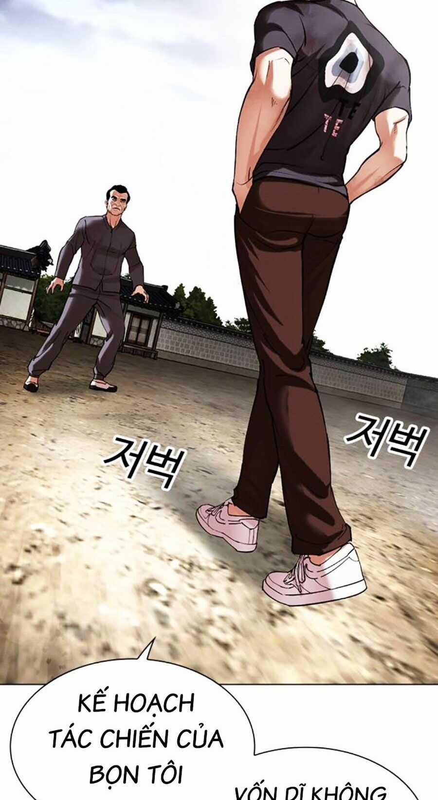 Lookism Chapter 494 trang 146