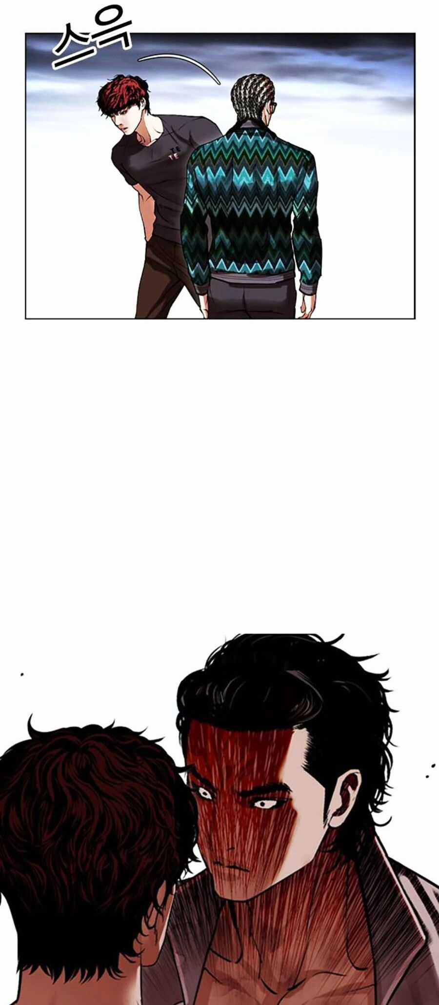 Lookism Chapter 494 trang 154