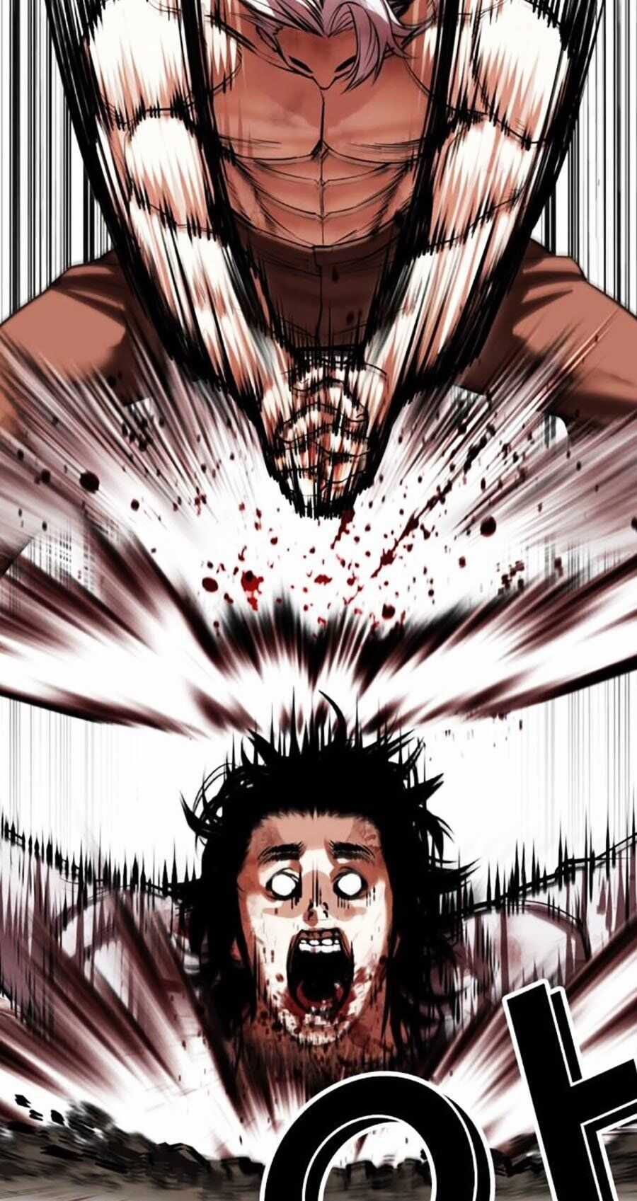 Lookism Chapter 494 trang 31