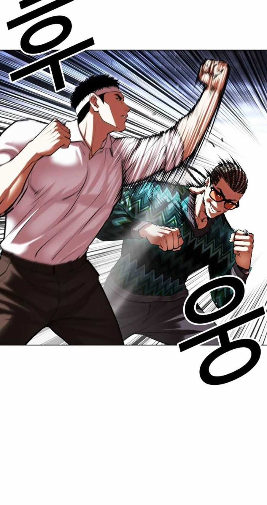 Lookism Chapter 494 trang 35