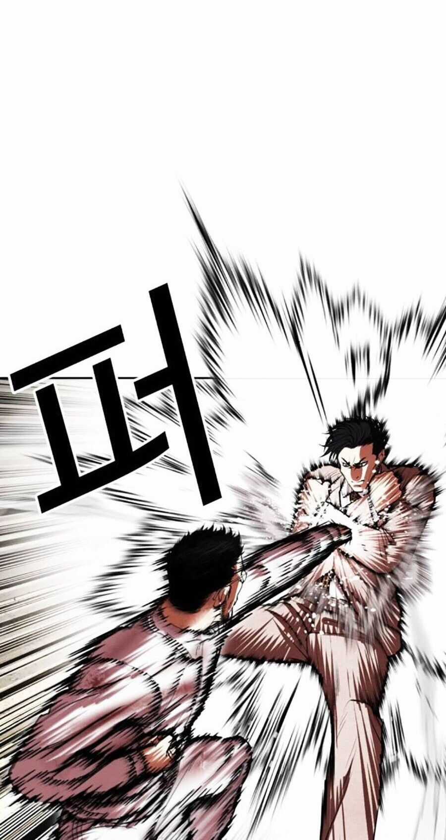 Lookism Chapter 494 trang 52