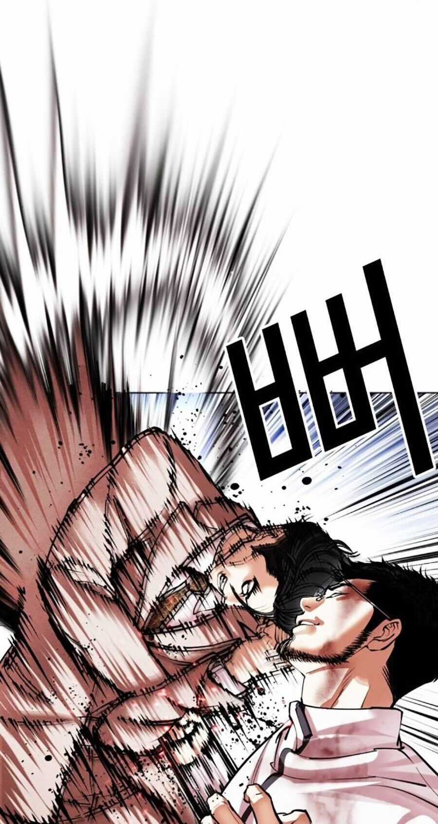 Lookism Chapter 494 trang 54