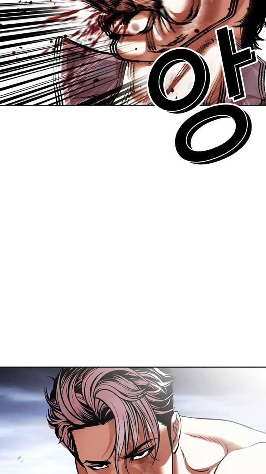 Lookism Chapter 494 trang 86